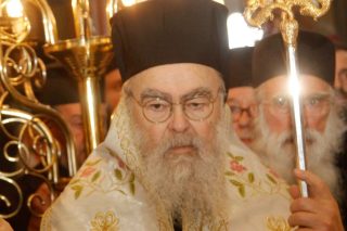 Δε μας …., ρε Χρυσόστομε!