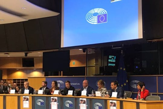 Live η εκδήλωση στο Ευρωκοινοβούλιο για τον Μανώλη Γλέζο