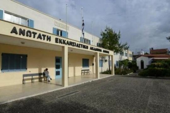 Αυτοκτόνησε ο διευθυντής της Πατριαρχικής Εκκλησιαστικής Ακαδημίας Κρήτης