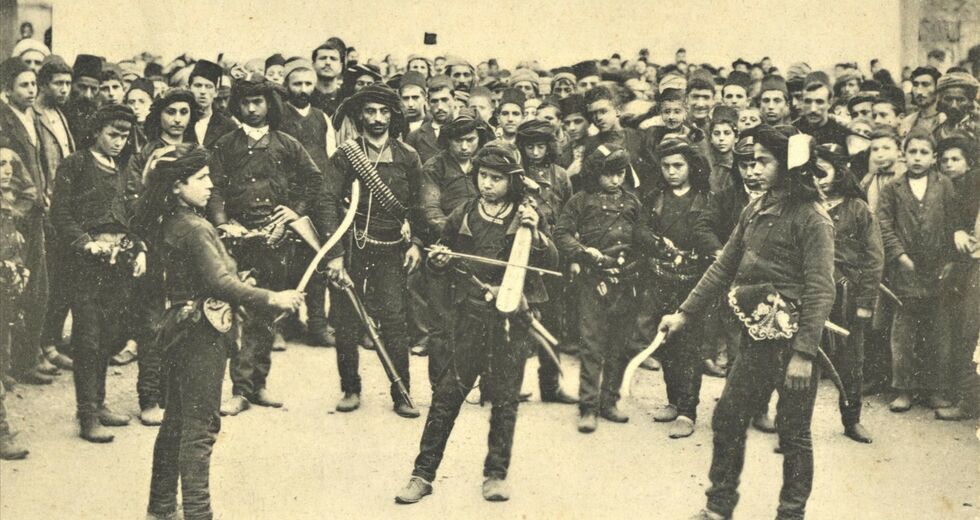 «Μικρά Ασία. Λάμψη, Καταστροφή, Δημιουργία»