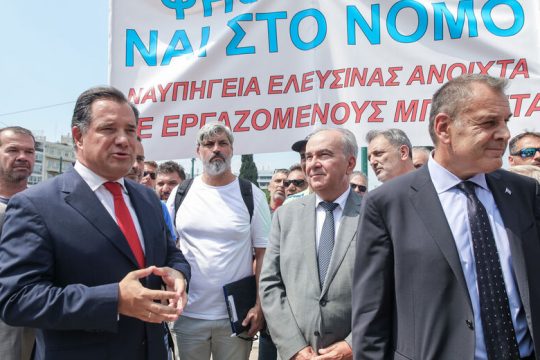 Πέρασε το σχέδιο μεταβίβασης των Ναυπηγείων