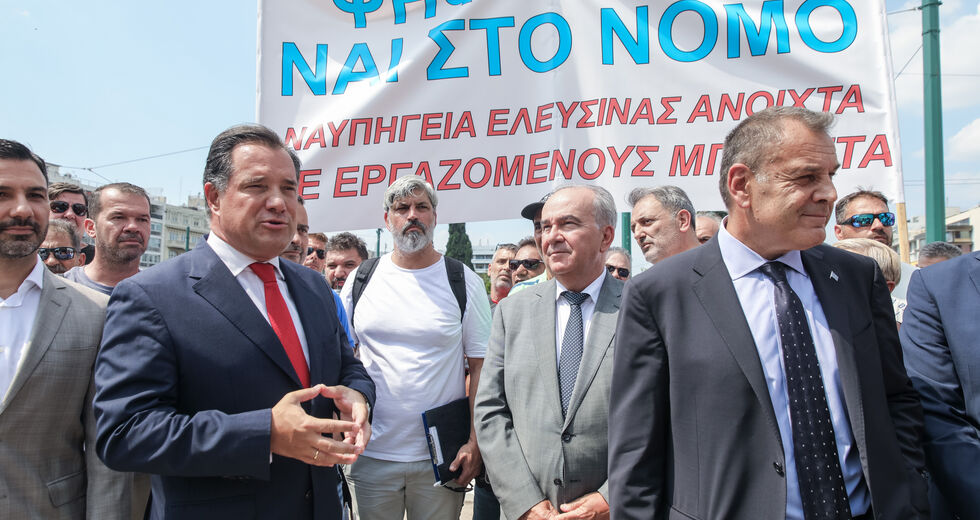 Πέρασε το σχέδιο μεταβίβασης των Ναυπηγείων