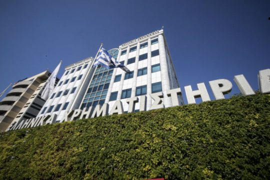 Πτώση και στο ελληνικό χρηματιστήριο λόγω του κλειστού Nord Stream 1