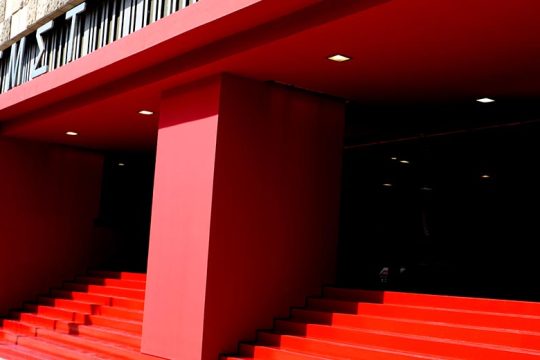 Επιπλέον χρηματοδότηση 1.645.542 ευρώ