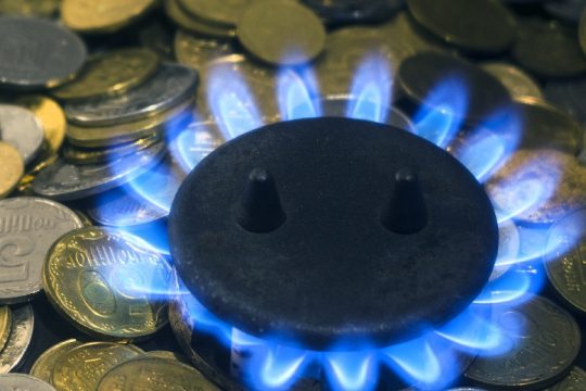 Ανήσυχη ηρεμία στην αγορά αερίου
