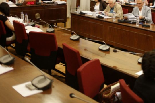 Σύγκληση της Επιτροπής Θεσμών για την καταστροφή αρχείων της ΕΥΠ ζητά το ΚΚΕ