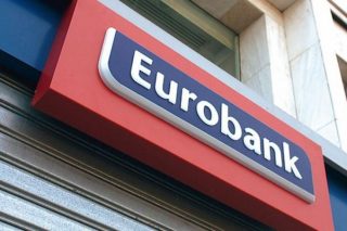 Πρωτοβουλία της Εurobank για εξοικονόμηση ηλεκτρικής ενέργειας