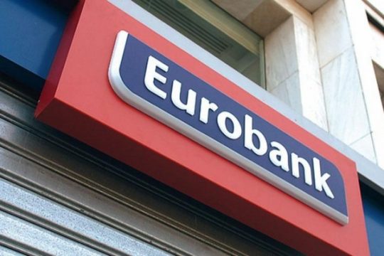 Πρωτοβουλία της Εurobank για εξοικονόμηση ηλεκτρικής ενέργειας