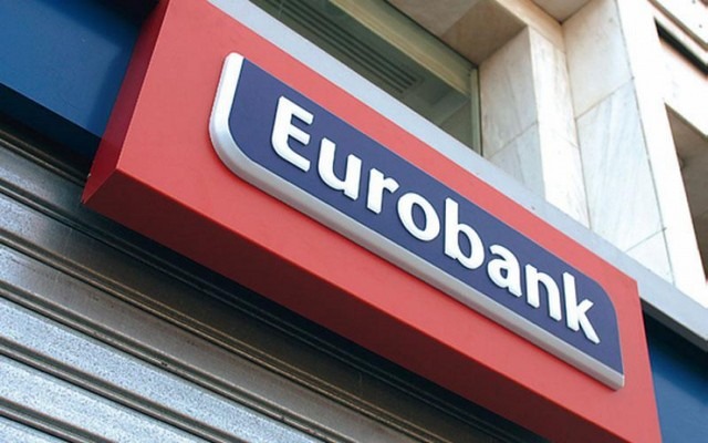 Πρωτοβουλία της Εurobank για εξοικονόμηση ηλεκτρικής ενέργειας