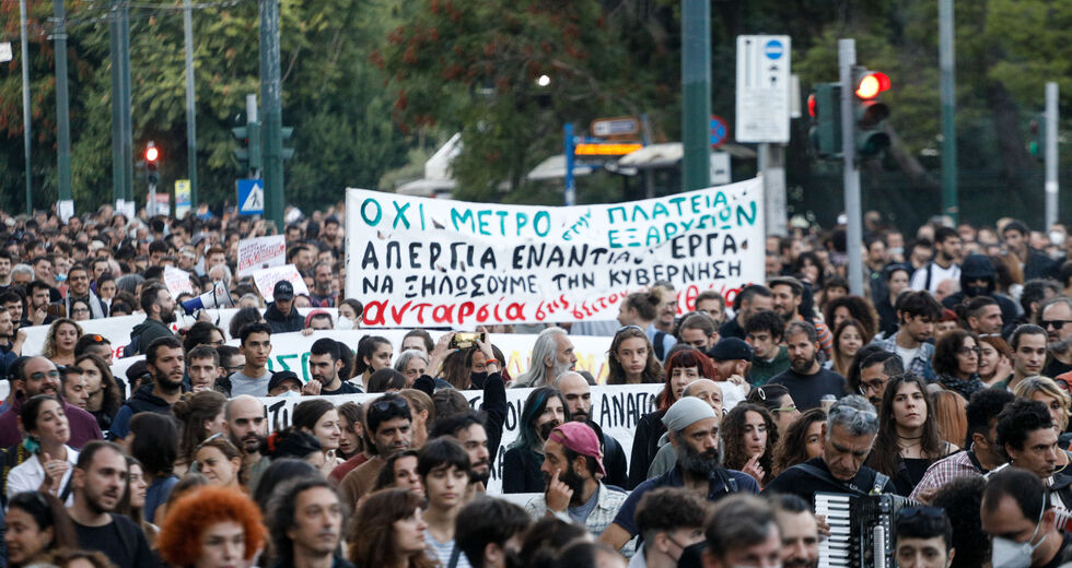 «Αυτό γίνεται για το σπάσιμο του τσαμπουκά»