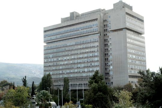 Τρεις υπογραφές στο μόνο έγγραφο του φακέλου Ανδρουλάκη που δεν καταστράφηκε