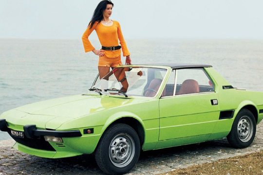 Ταπεινό «supercar»
