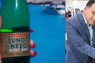 Ξινές γεωτρήσεις για τους… «γαμπρούς» του «Ξυνού Νερού»