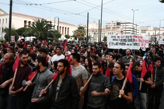 Δυναμικό συλλαλητήριο κατά των ΟΠΠΙ και της καταστολής στα Προπύλαια
