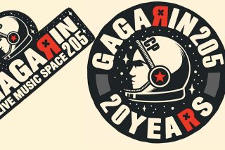 Απογειώθηκε όπως ο Gagarin
