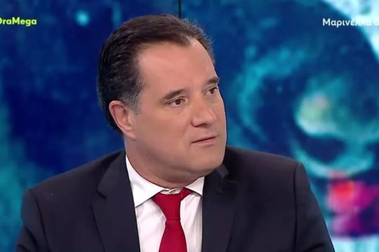 Συμβουλές για εξοικονόμηση ρεύματος από τον Αδ. Γεωργιάδη