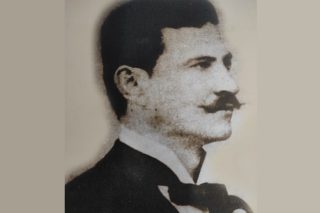 Μυλωνογιάννης ΙΙΙ