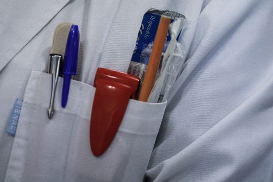 Ένταξη όλων των παθολογικών ειδικοτήτων στον Προσωπικό Ιατρό