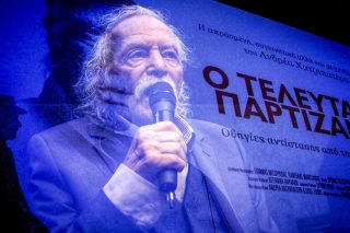 Το Ευρωκοινοβούλιο τιμά τον Μανώλη Γλέζο