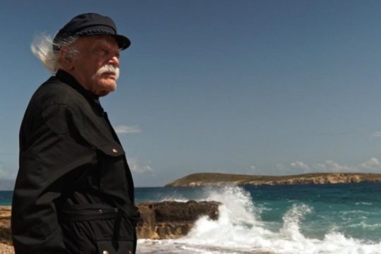 Το Ευρωκοινοβούλιο τιμά τον Μανώλη Γλέζο, 100 χρόνια από τη γέννησή του
