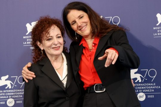 79ο Φεστιβάλ της Βενετίας: Το Χρυσό Λιοντάρι στο ντοκιμαντέρ «All the Beauty and the Bloodshed»