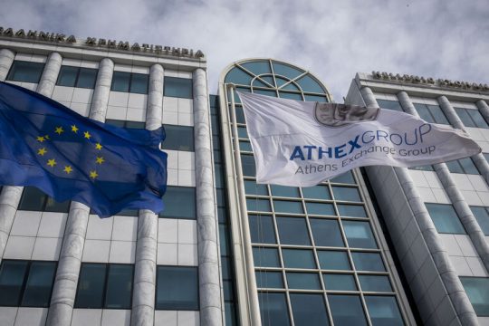 Αισιοδοξία για την κεφαλαιαγορά