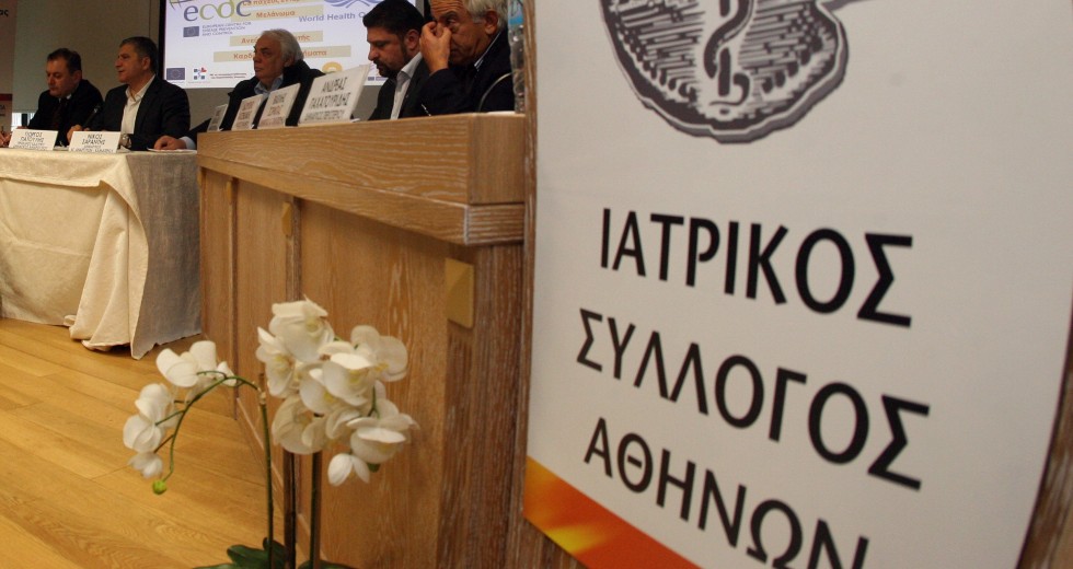 Προσφυγή για την κατάργηση του clawback