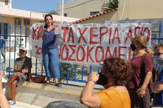 «Ποιος σας είπε πως έχουμε λιγότερα δικαιώματα;»