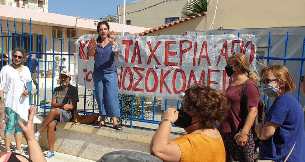«Ποιος σας είπε πως έχουμε λιγότερα δικαιώματα;»