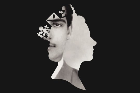 Του Βαγορή