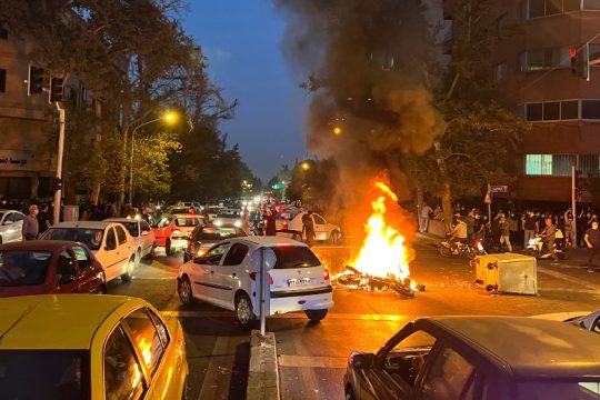 Διεθνής Αμνηστία: «Ανηλεής η καταστολή των διαδηλώσεων στο Ιράν»