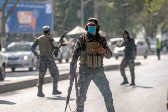 Επίθεση καμικάζι με πολλούς νεκρούς σε εκπαιδευτικό οργανισμό στην Καμπούλ