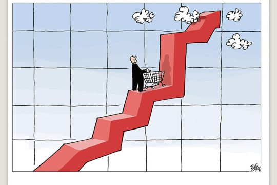 Πολιτικώς ανορθόδοξα 03.09.2022