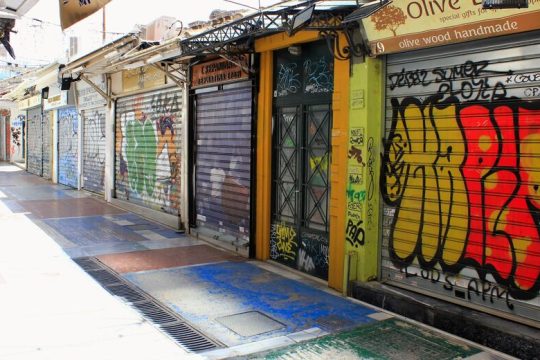 Πλημμυρίδα αβεβαιότητας στις μικρές επιχειρήσεις