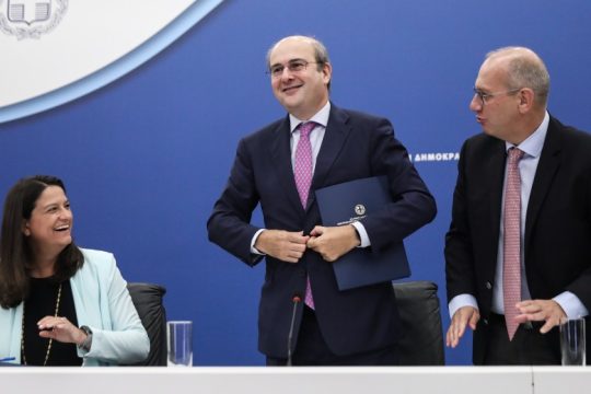 Άτοκα στεγαστικά δάνεια υπό τον όρο της… πολυτεκνίας