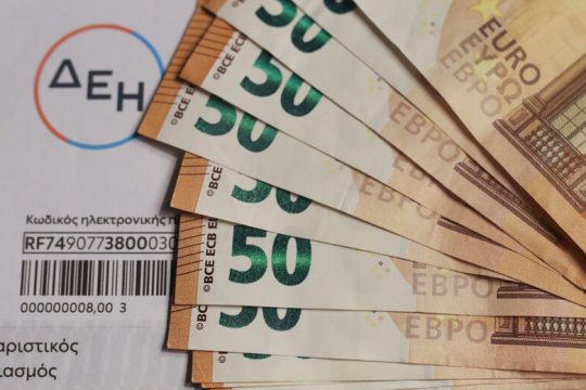 Κυβερνητική κοροϊδία με τα υπερκέρδη στο ρεύμα