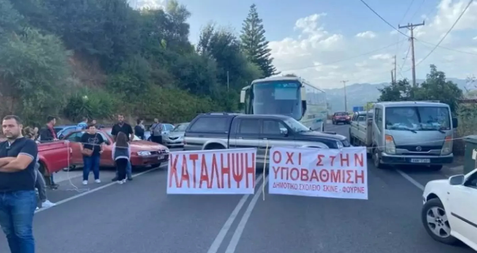 Χανιά: Στους δρόμους οι γονείς για την εκπαίδευση των παιδιών τους