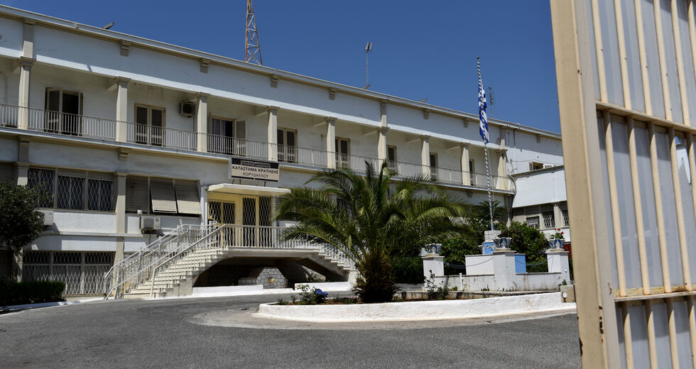 Διεθνής εξευτελισμός προ των πυλών για τις φυλακές
