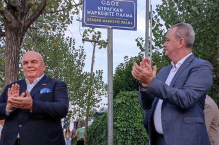 Άναψε «φωτιές» ο Κουκοδήμος