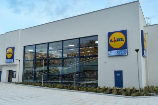 Τα Lidl προσκαλούν τους καταναλωτές στο πιο διασκεδαστικό πάρτι με τα Stikeez Happy Home