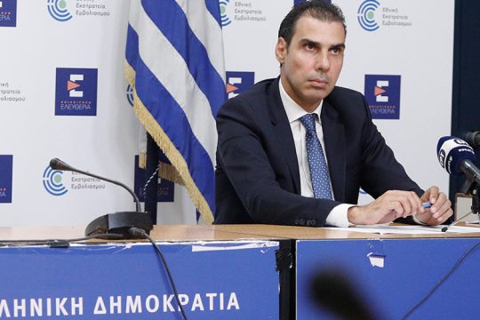 Παρατείνεται η υποχρεωτικότητα του πιστοποιητικού εμβολιασμού Covid για τους εργαζόμενους