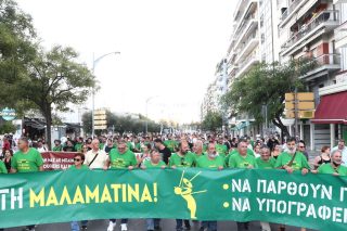Τρία χρόνια (μόνο) φαγούρα