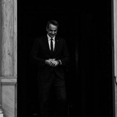 Τα σκοτεινά «ατού» του Μητσοτάκη