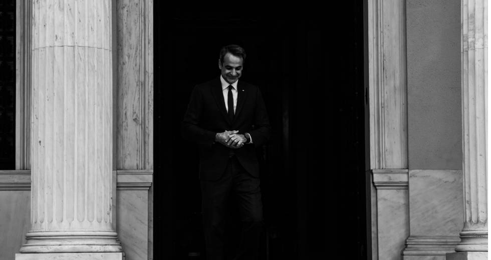 Τα σκοτεινά «ατού» του Μητσοτάκη