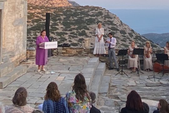 Αποδόθηκε το αποκατεστημένο μνημείο της Επισκοπής στη Σίκινο
