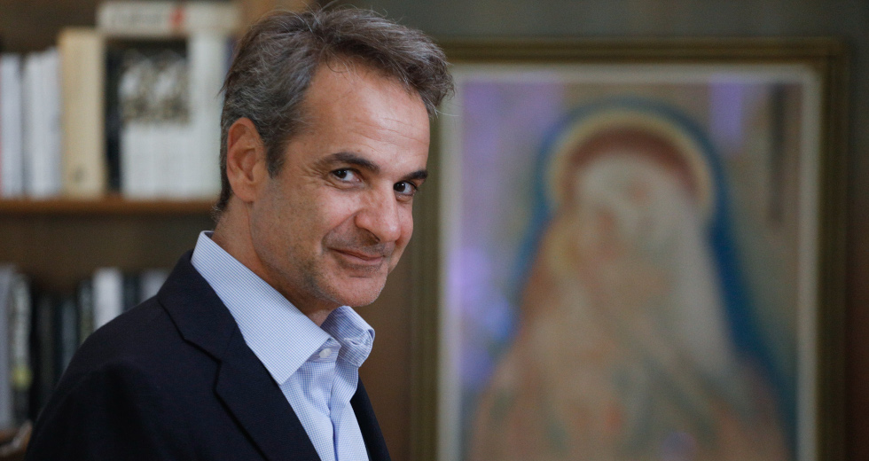 Τι φοβάται ο ένοχος;