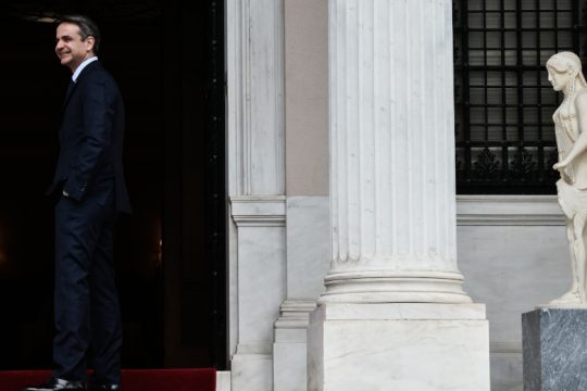 Το παιχνίδι της ειμαρμένης