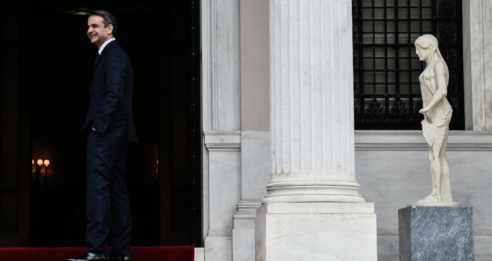 Το παιχνίδι της ειμαρμένης