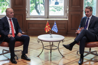 Αντιφατικός