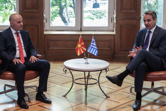 Αντιφατικός